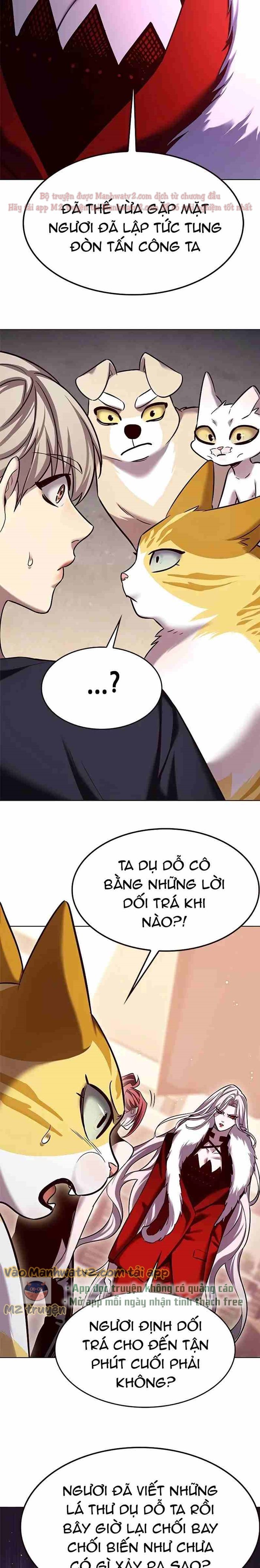 Đọc truyện Hóa thân thành mèo (Bản Free) - Chap 306